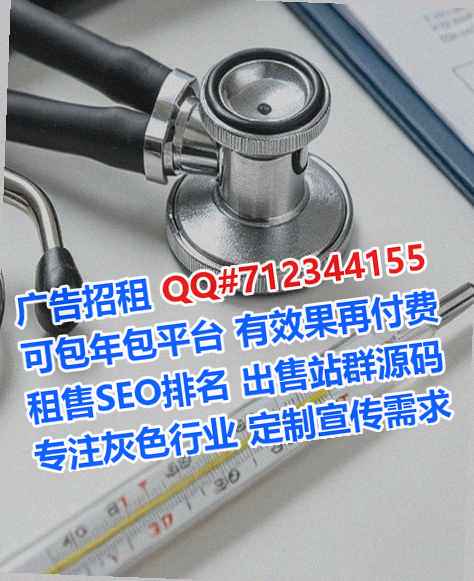 虹口代妈教育经营部